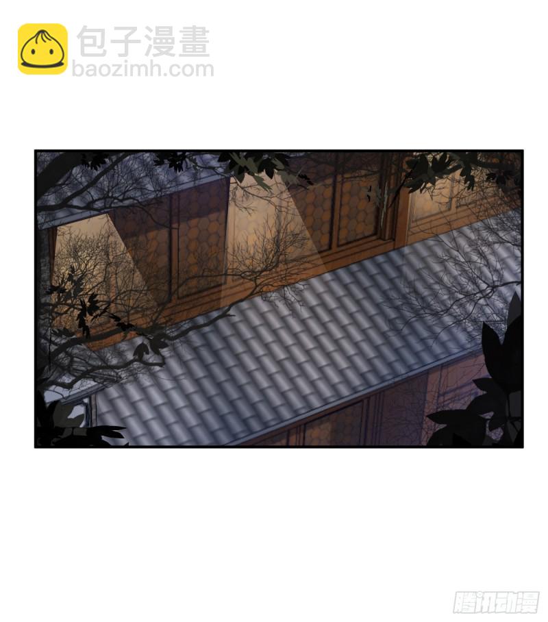 武神至尊 - 第47話 挑戰書 - 1