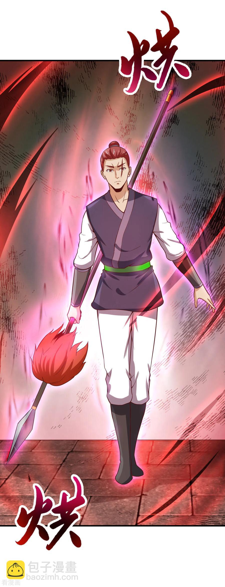 武神至尊 - 第49話 決鬥開始 - 5