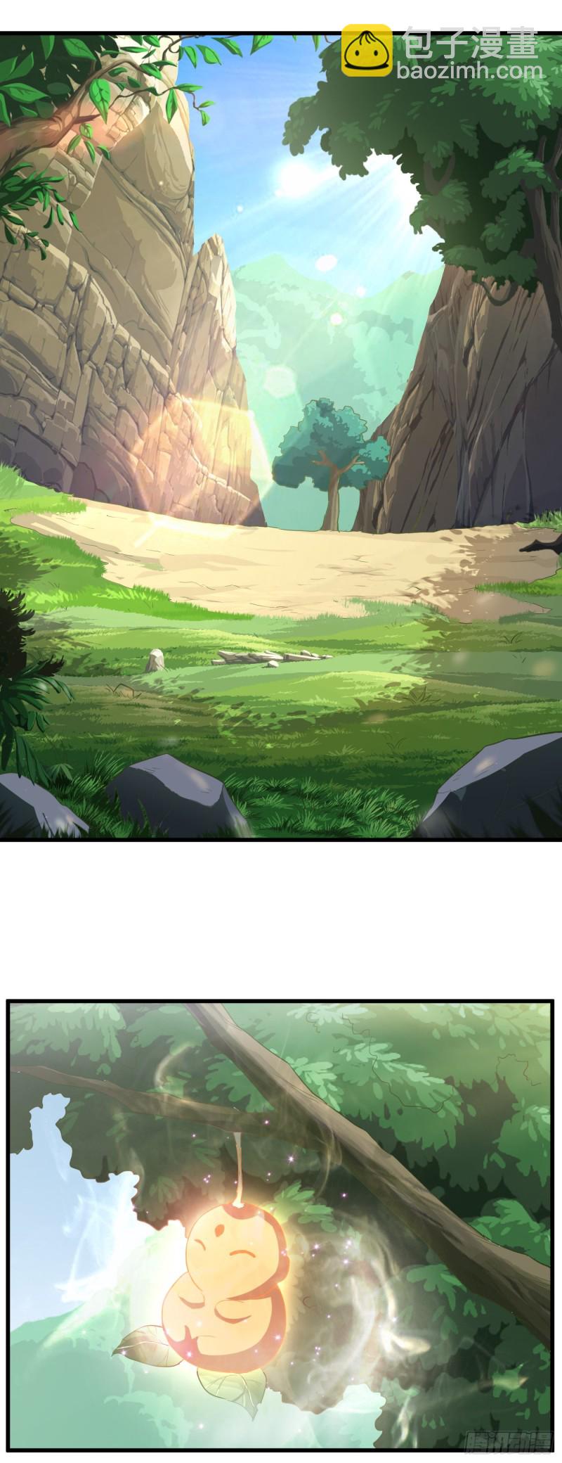 武神至尊 - 第57話 做鬼臉 - 1