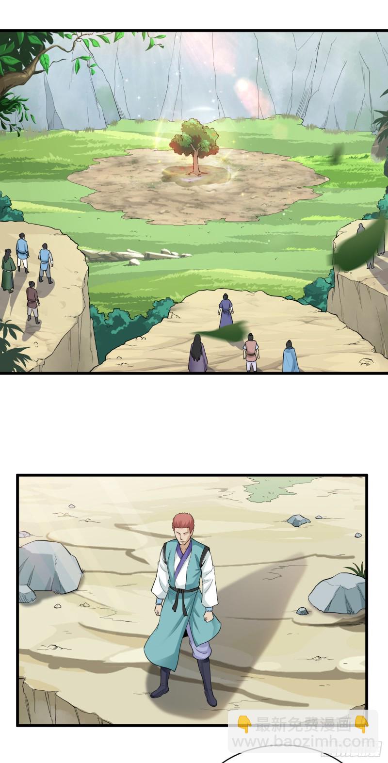 武神至尊 - 第57話 做鬼臉 - 4