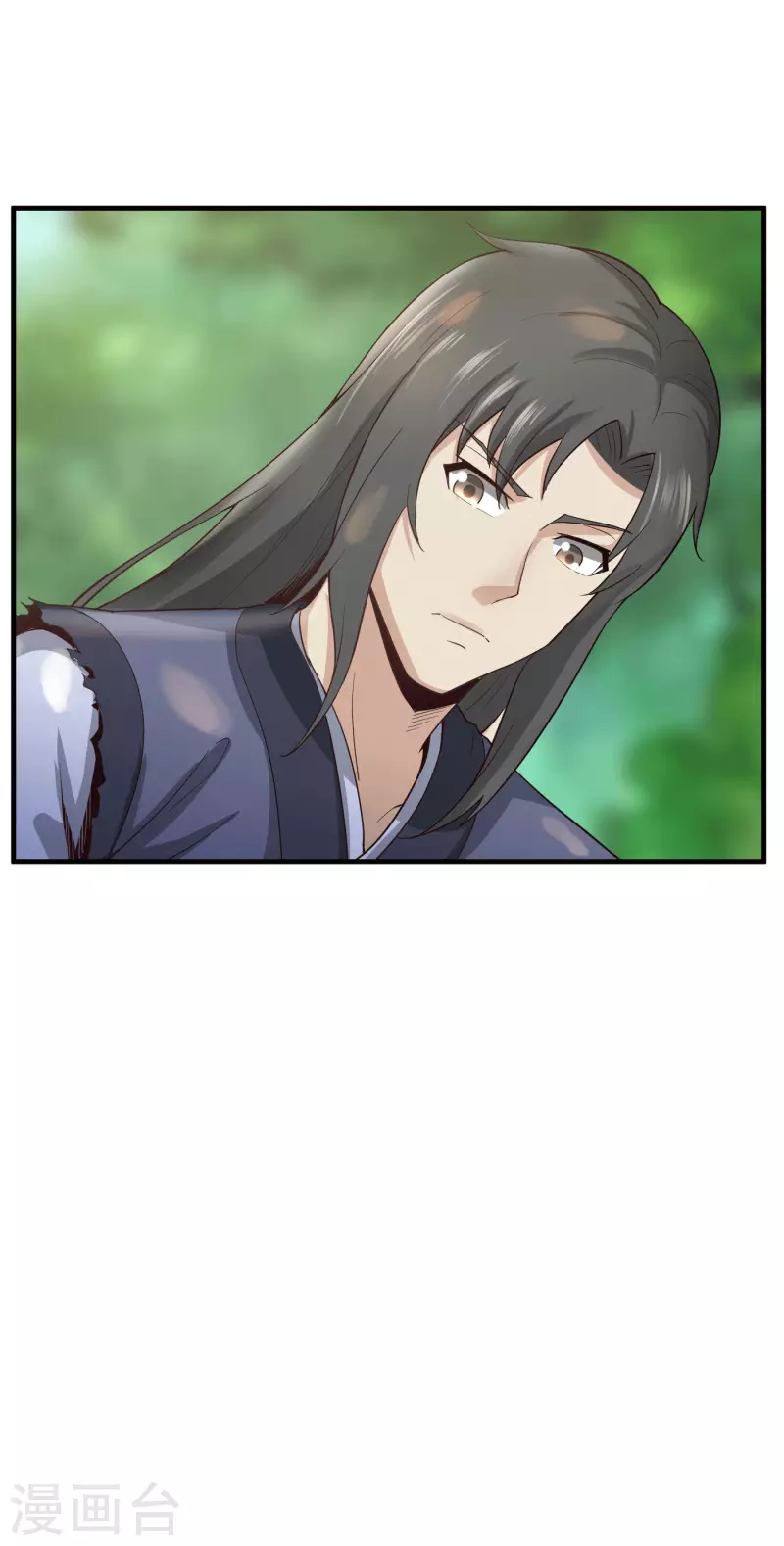 武神至尊 - 第65話 斷劍 - 2