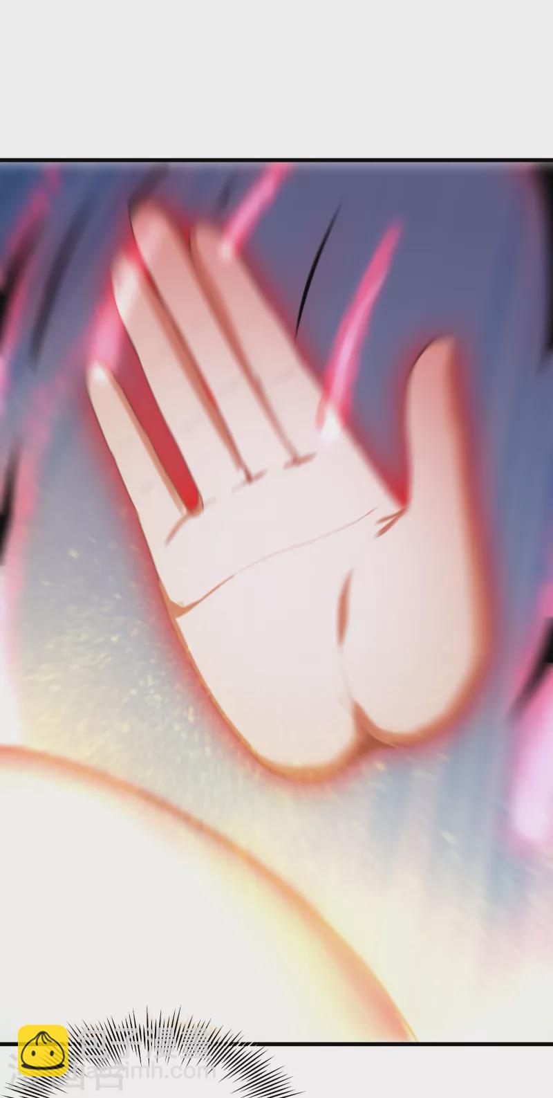 武神至尊 - 第66話 坤卦攻擊 - 6