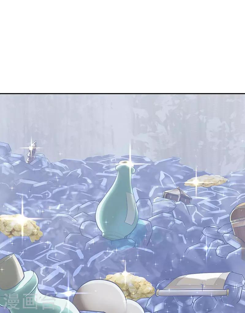 武神至尊 - 第8話 神識飛針 - 1