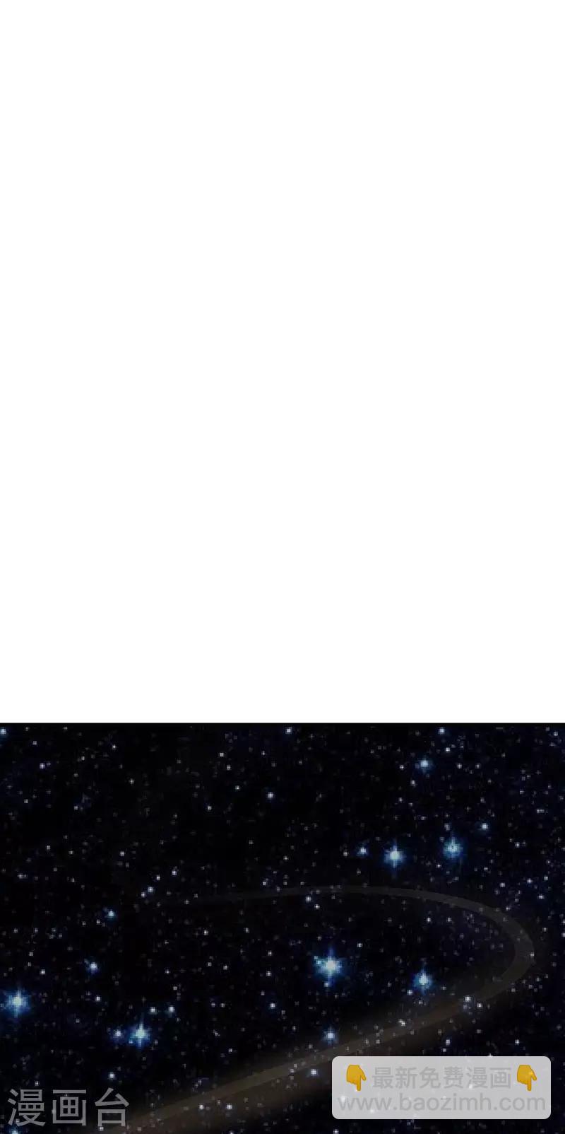 武神至尊 - 第8話 神識飛針 - 2