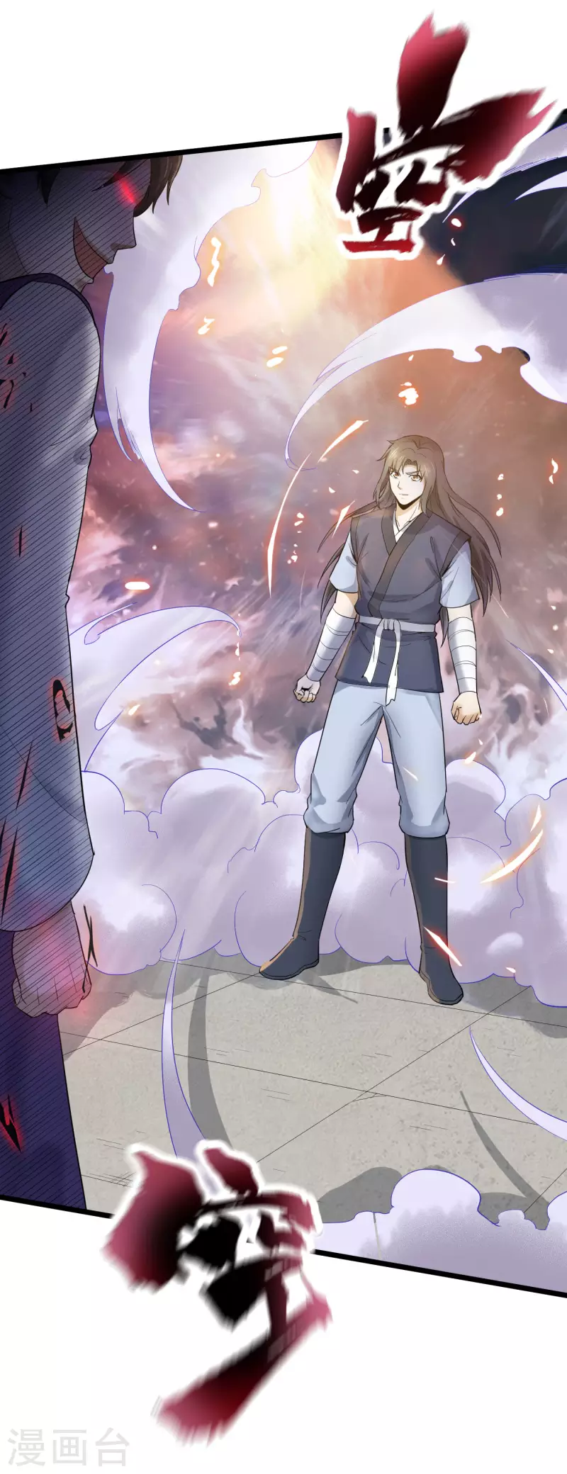 最终话 归来-第86话