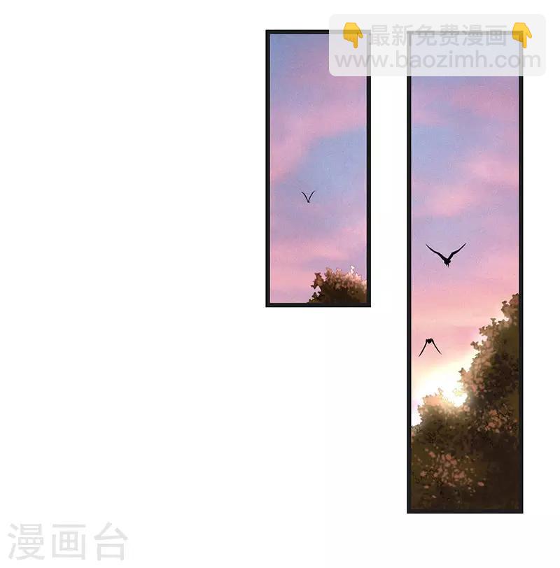 武神至尊 - 第10話 胖揍李表才 - 4