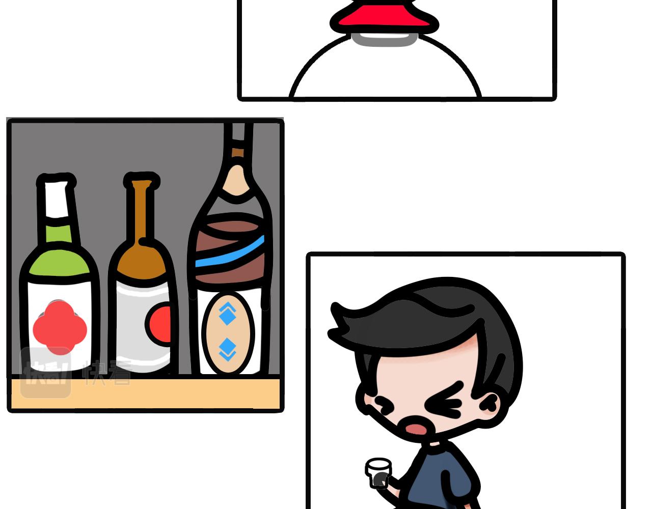 第十三话：假期限定的弟弟-第10话