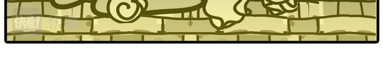 第十九话：一起回家-第16话