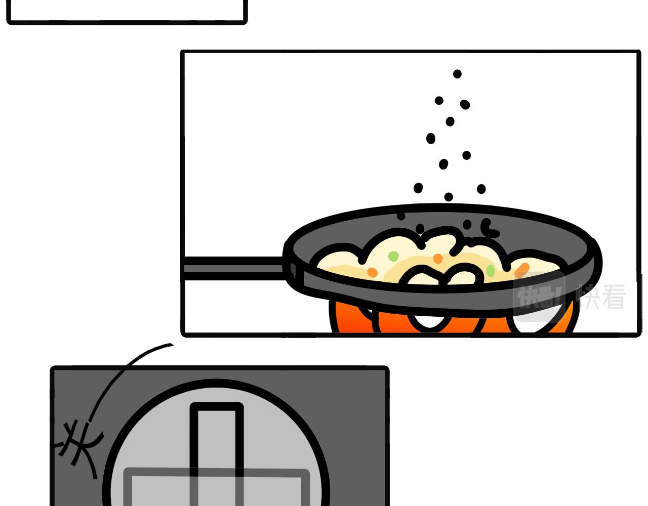 第二十一话：好像煮多了-第18话