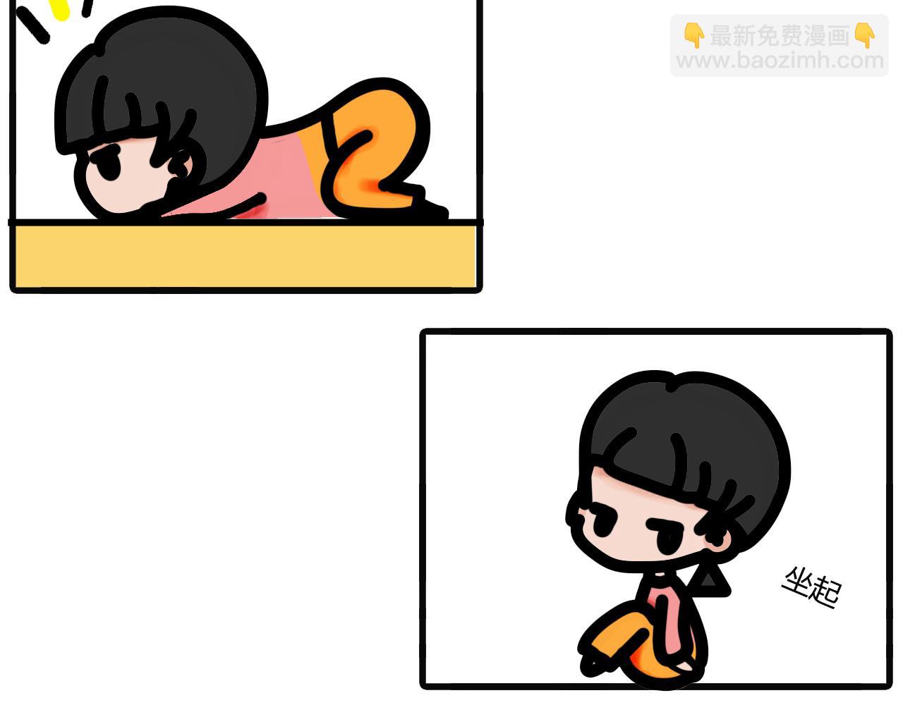 第二十一话：好像煮多了-第18话