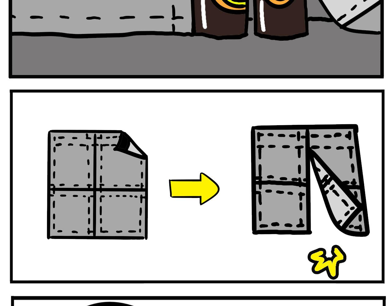 第一话：帮忙做块帘子吧-第2话