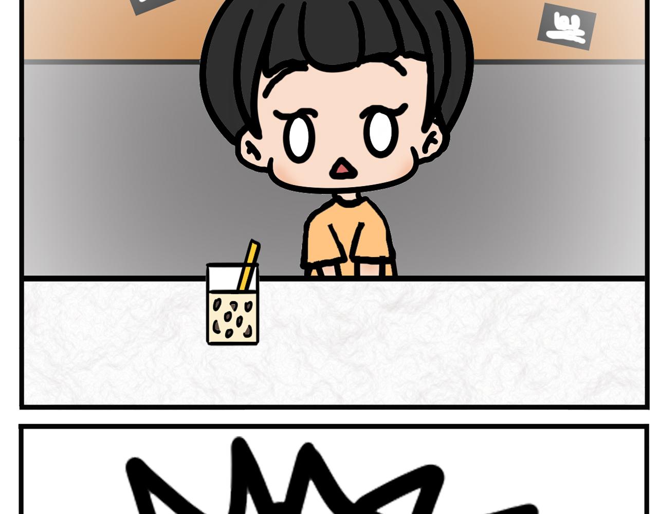 第一话：帮忙做块帘子吧-第2话