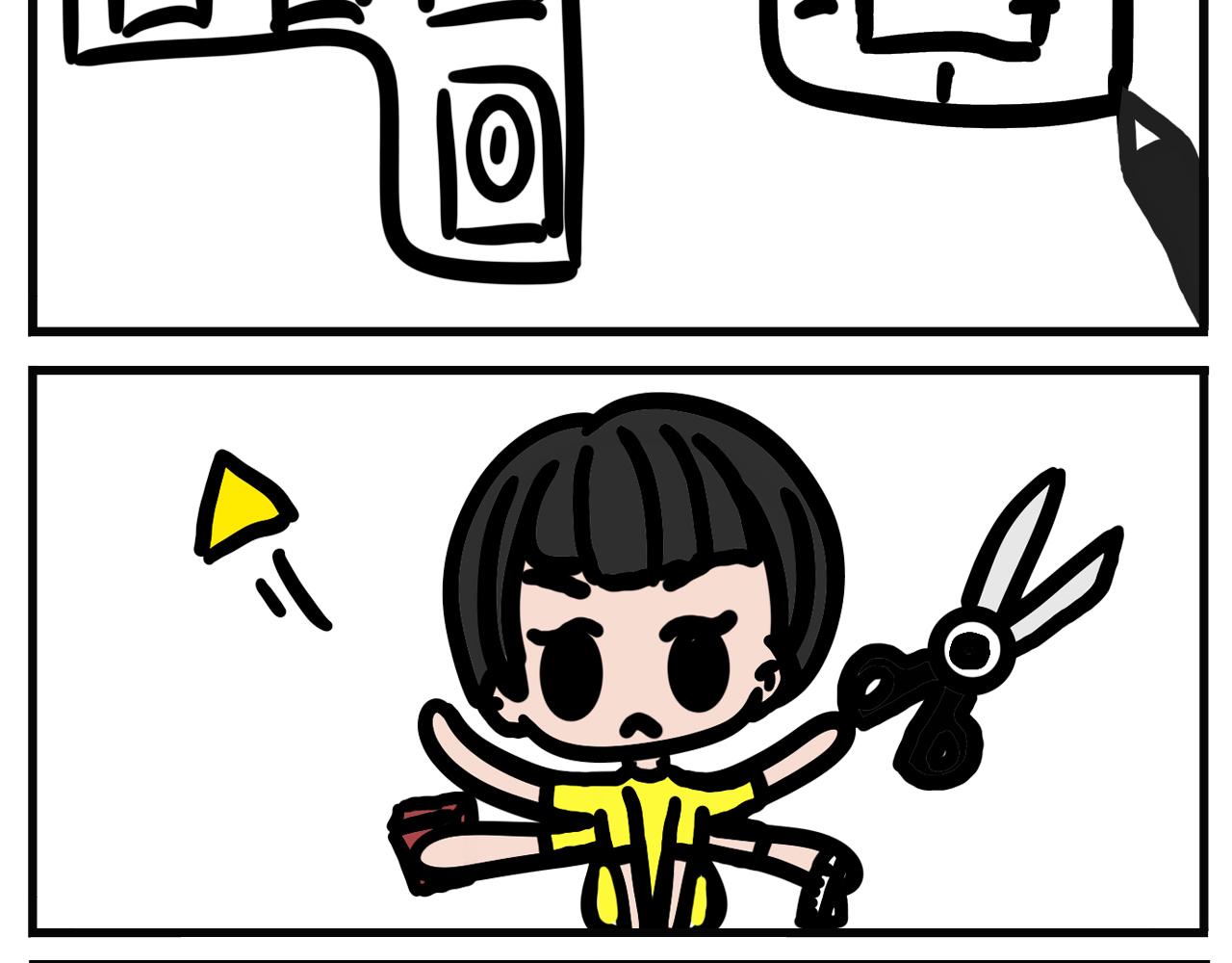 第一话：帮忙做块帘子吧-第2话