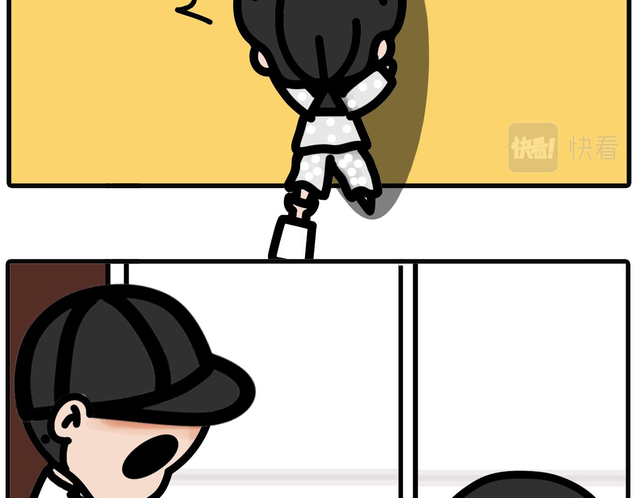 第二十三话：你妈的，你收吧！-第20话