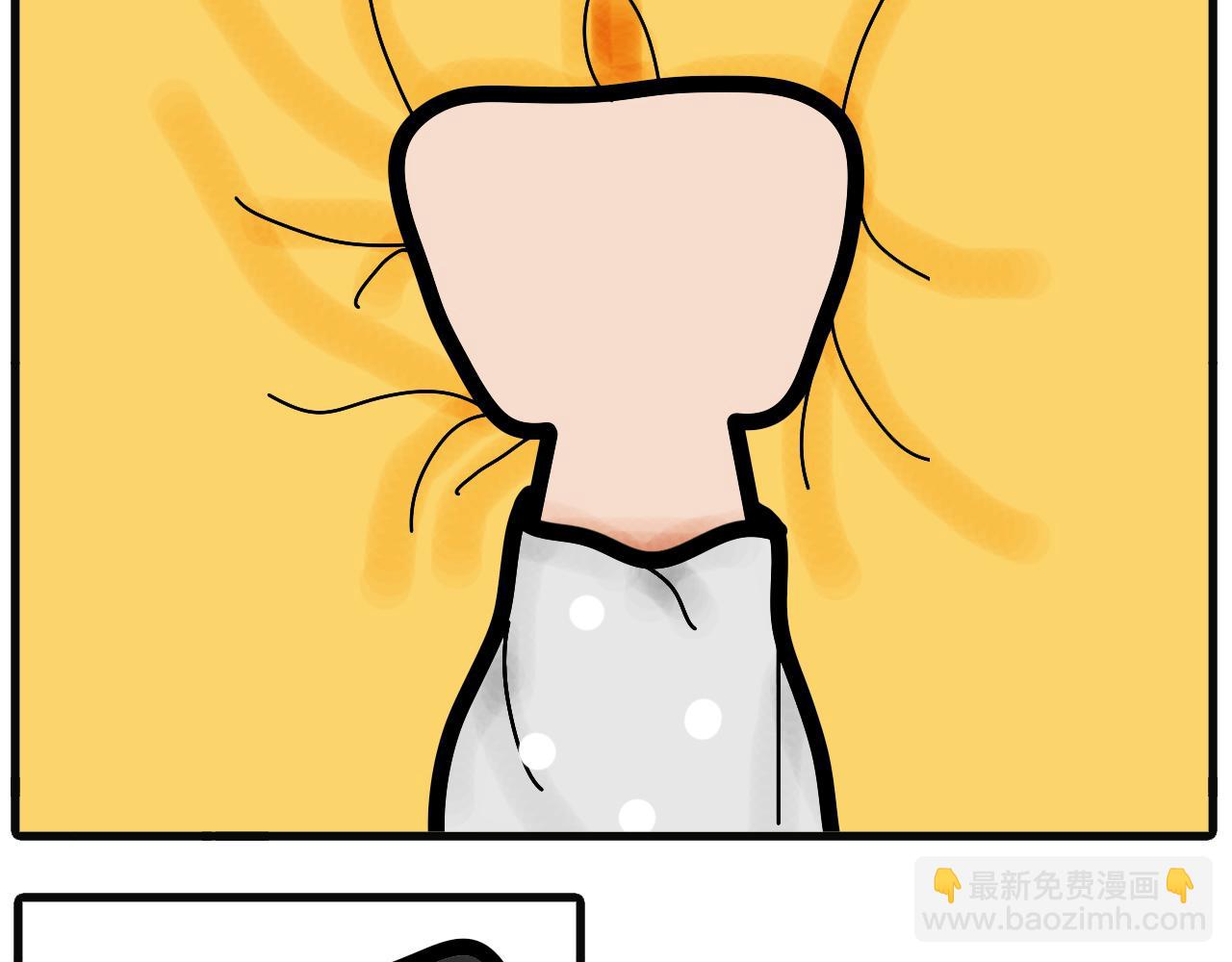 第二十三话：你妈的，你收吧！-第20话