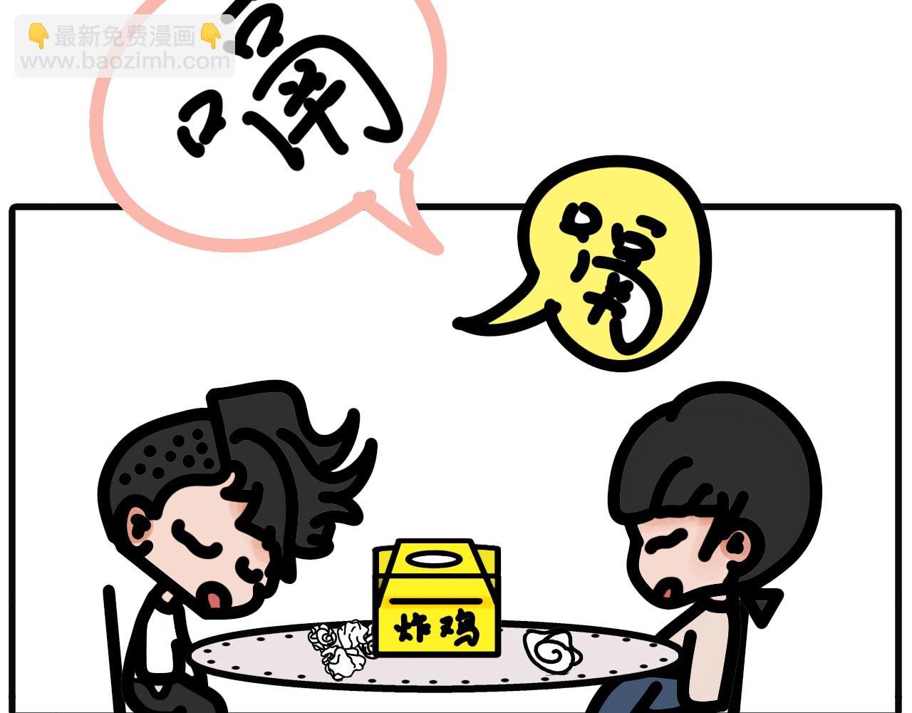 第二十六话：炸鸡，一起呀！-第24话