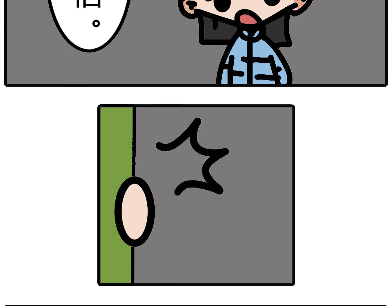 第二十八话：叫爸爸-第26话