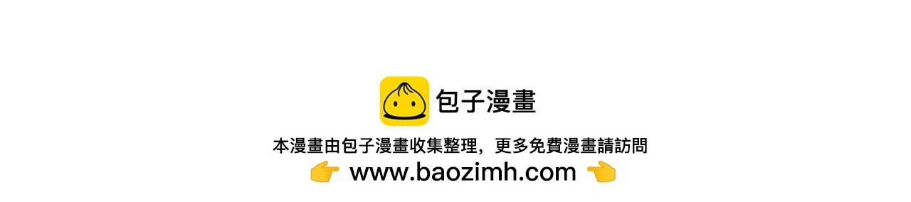 第二十八话：叫爸爸-第26话