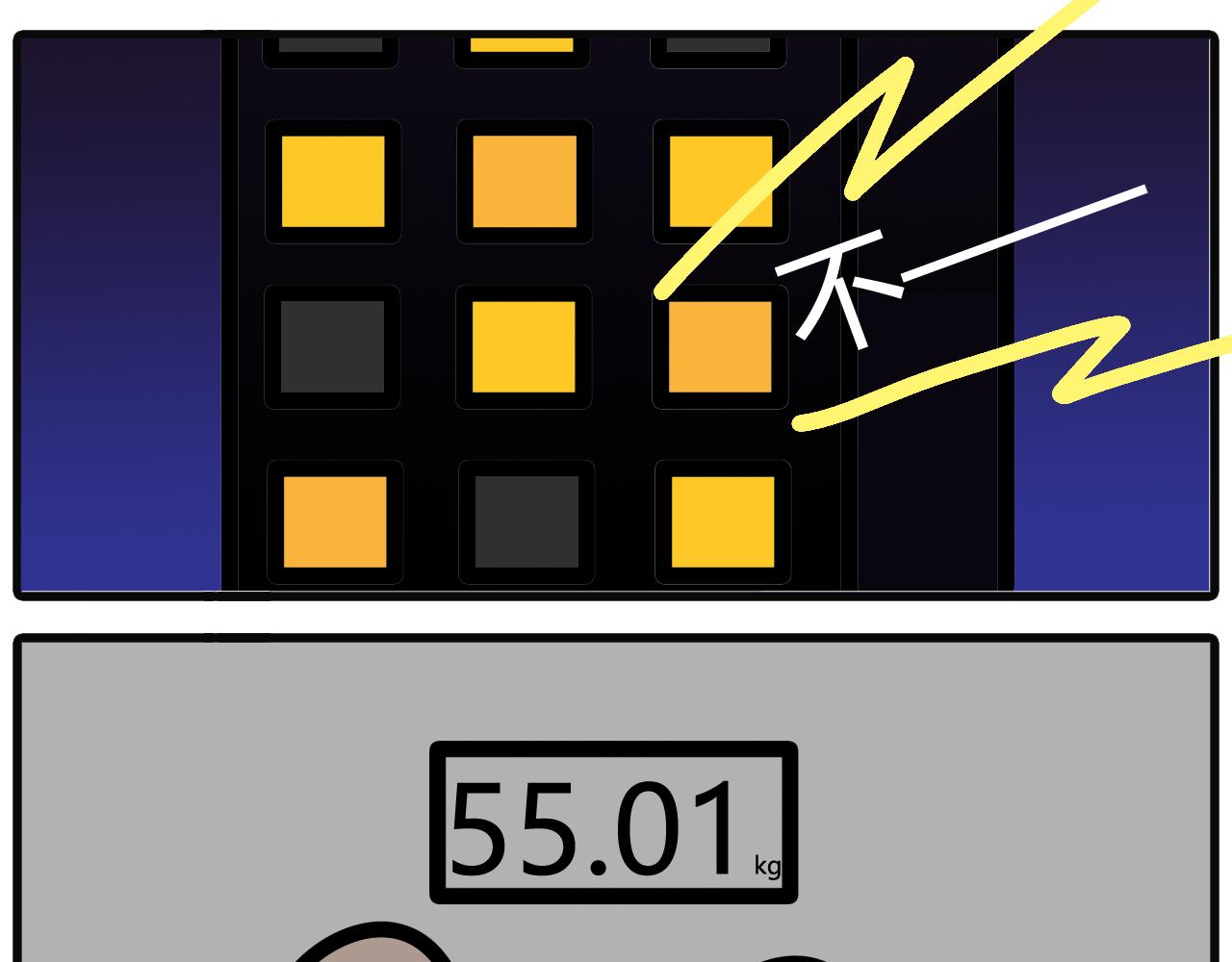 第三十二话：上秤-第30话