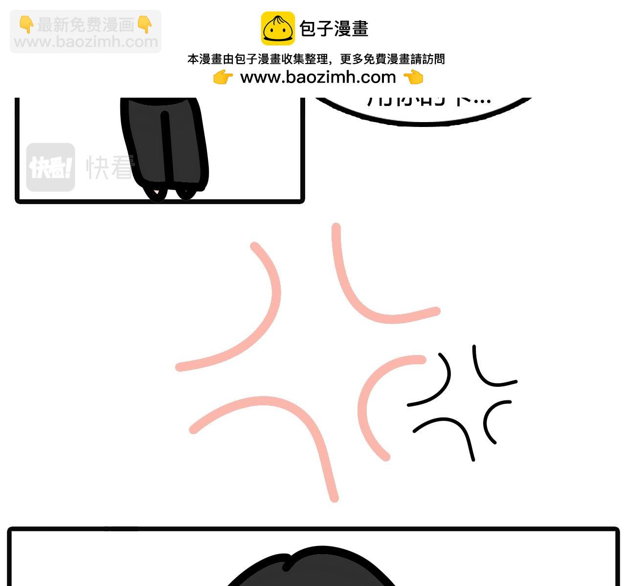 第三十二话：上秤-第30话