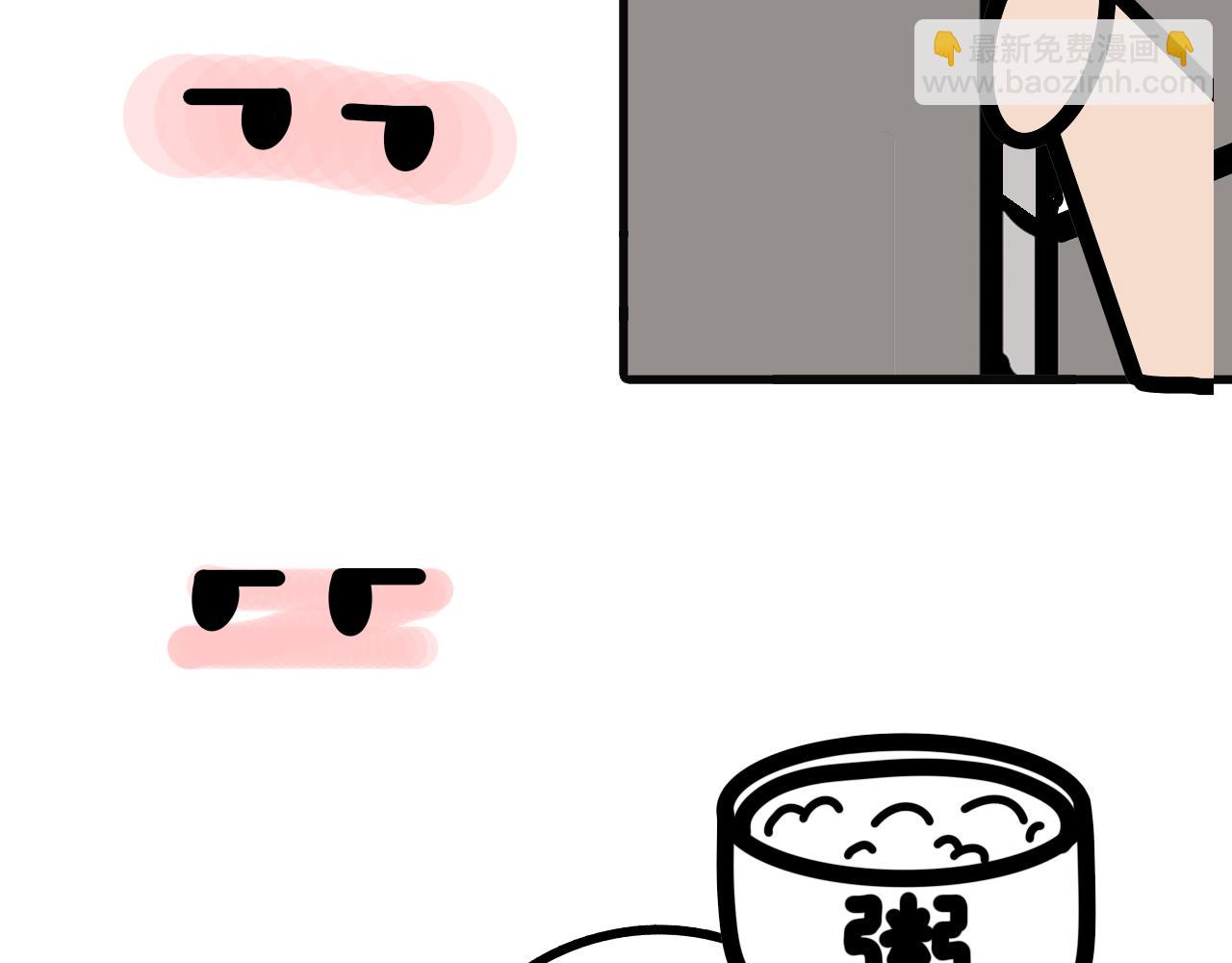 第三十六话：菜场捡的菜-第34话