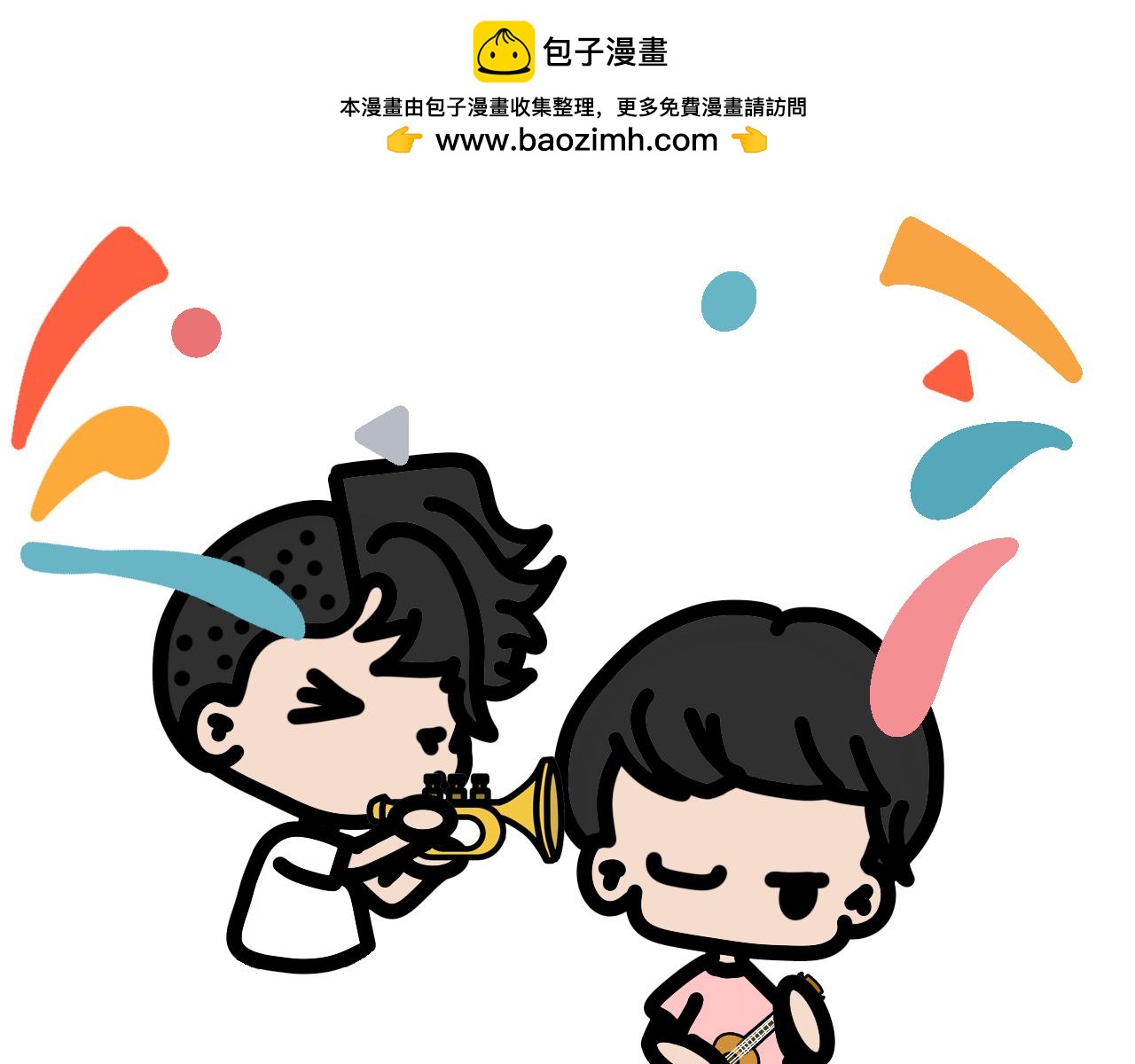 第三十八话：一年做梦特别加更篇-第36话