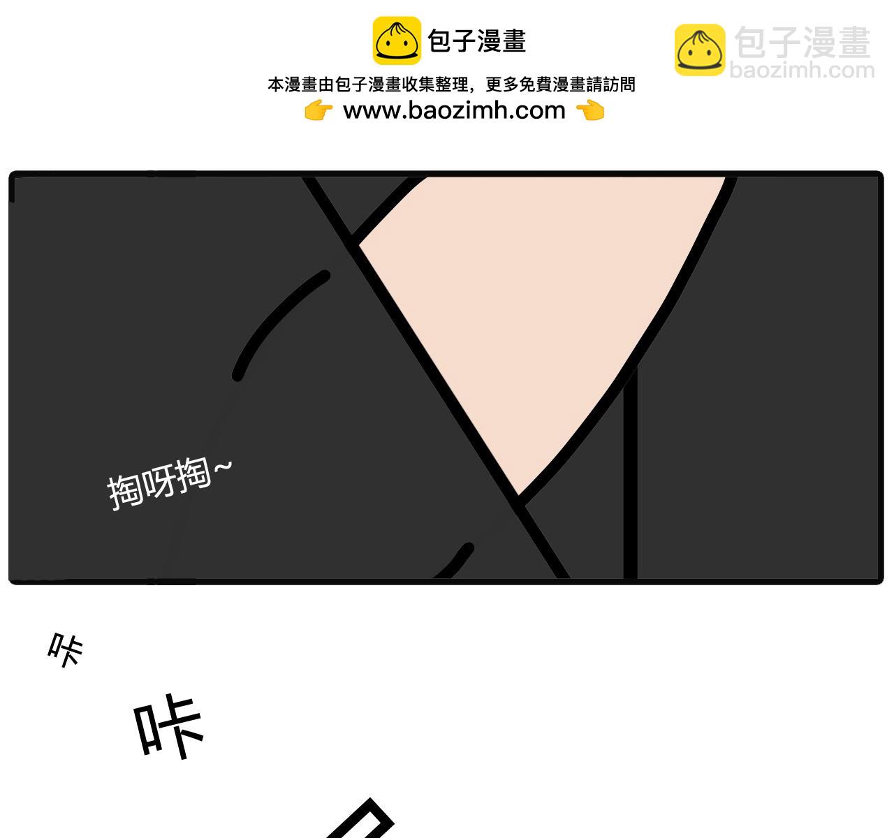 第四十二话：假牙掉了-第40话