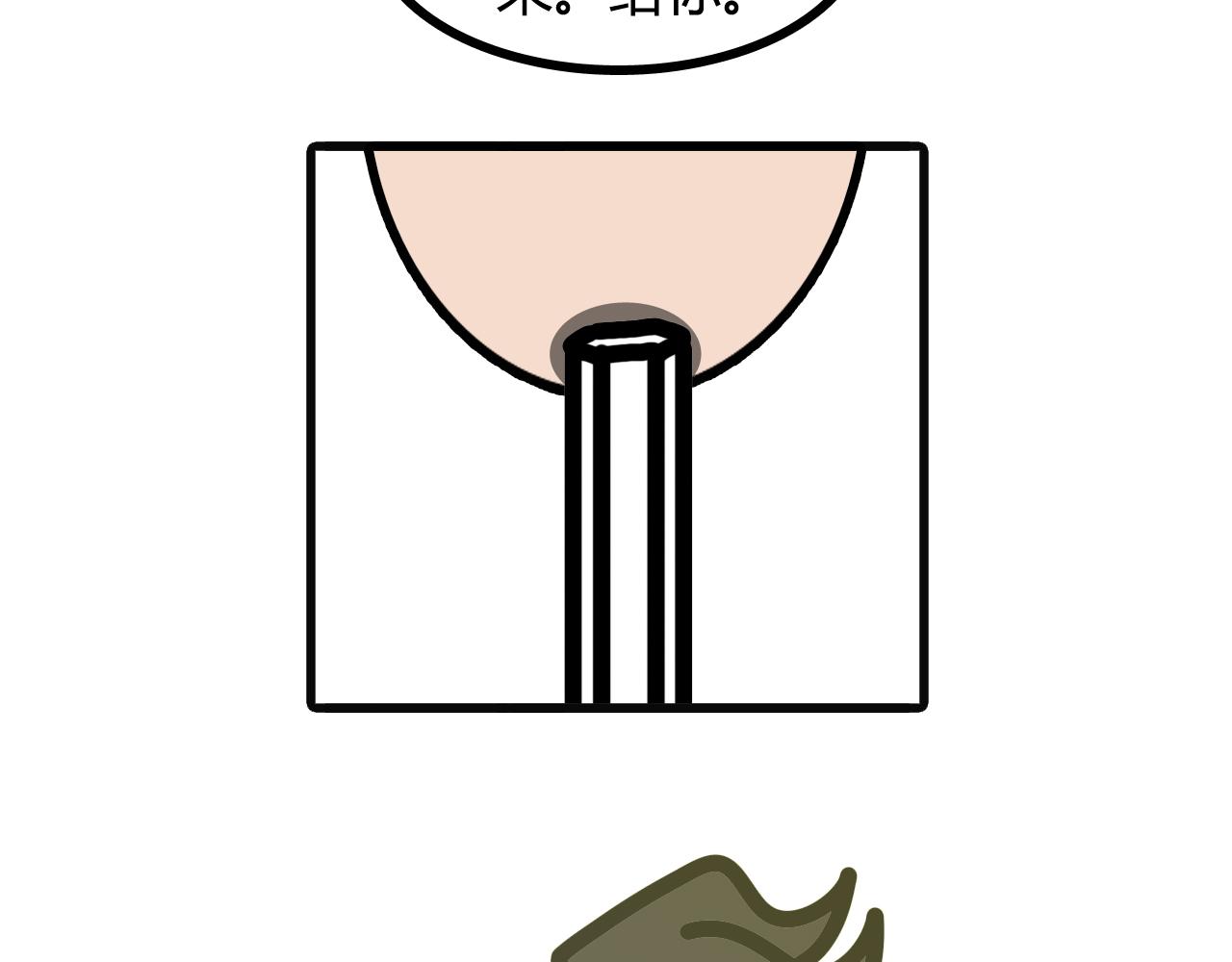 第四十四话：门打不开了 下-第42话