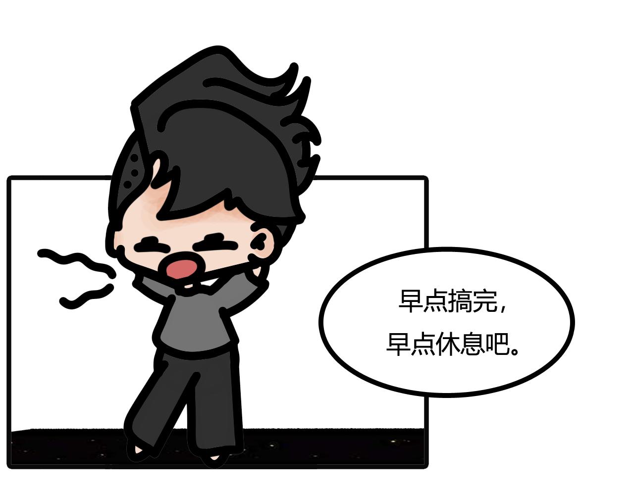 第四十四话：门打不开了 下-第42话