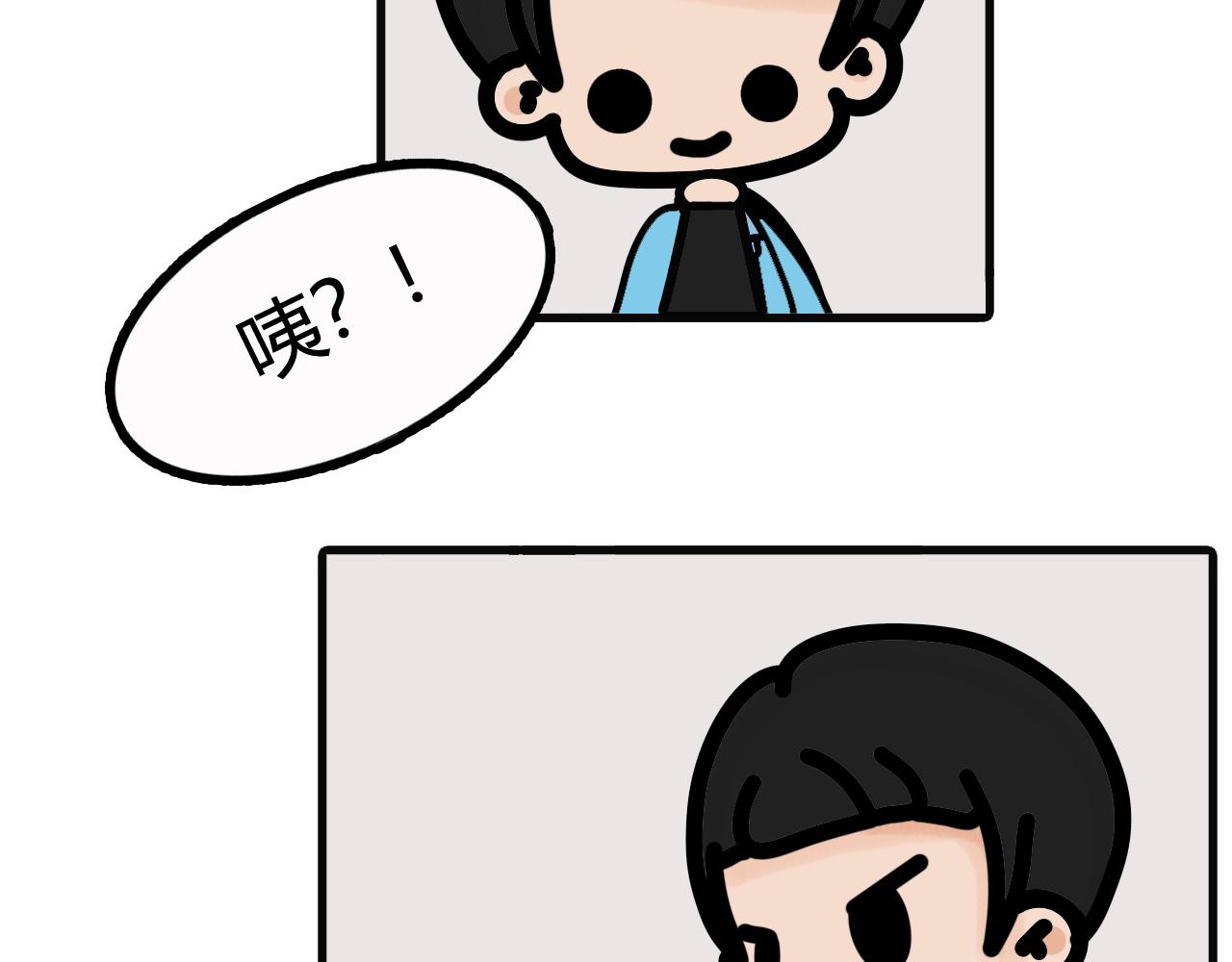 第四十六话：手短-第44话