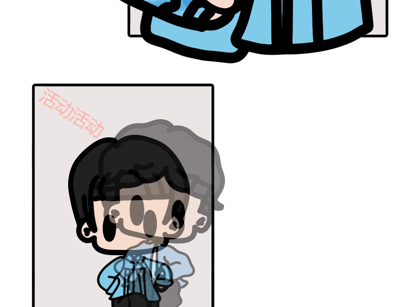 第四十六话：手短-第44话