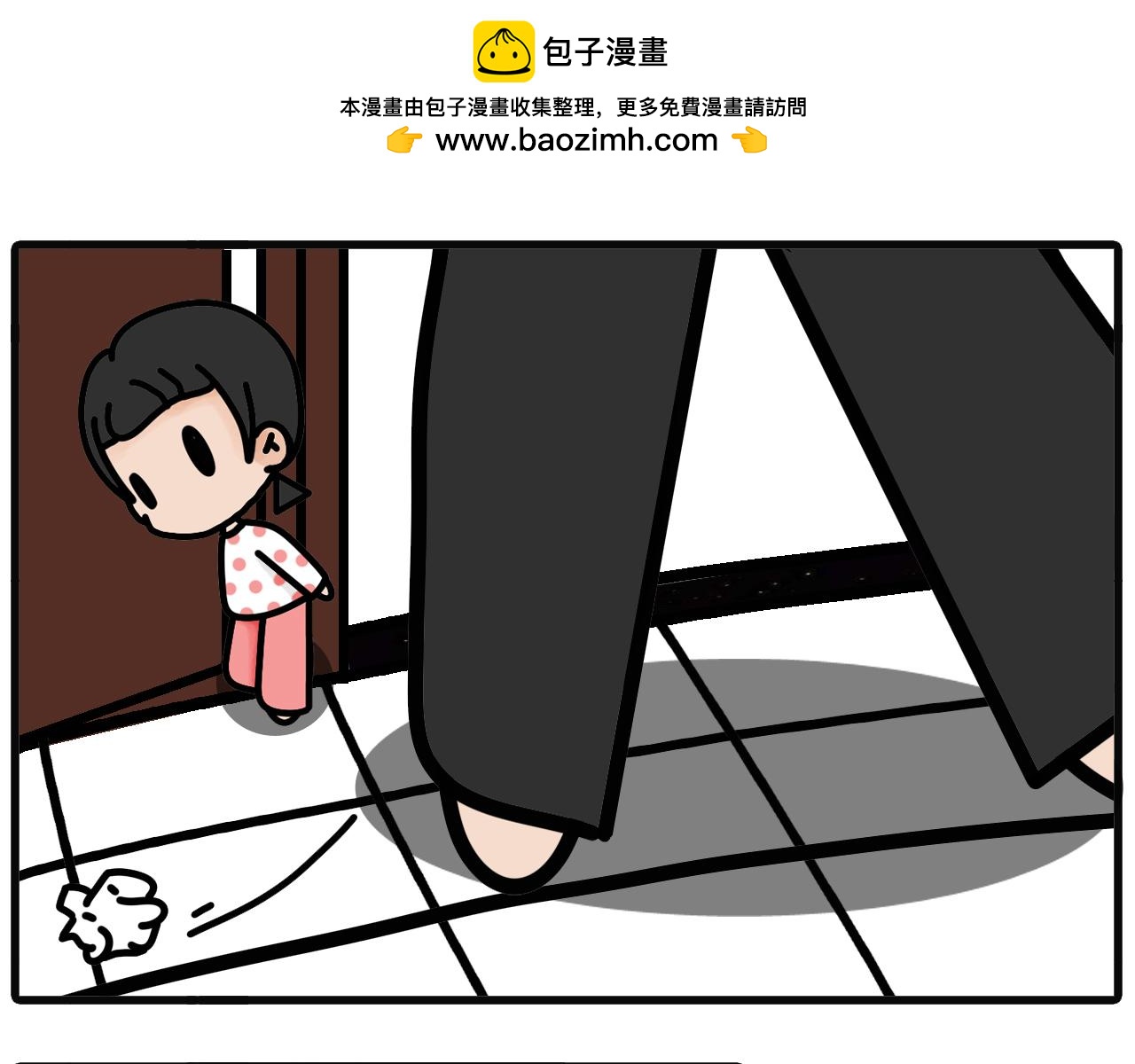 第四十八话：fa fen 钱-第46话