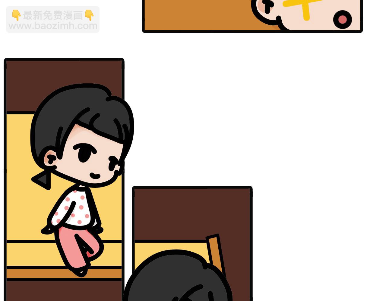 第四十八话：fa fen 钱-第46话