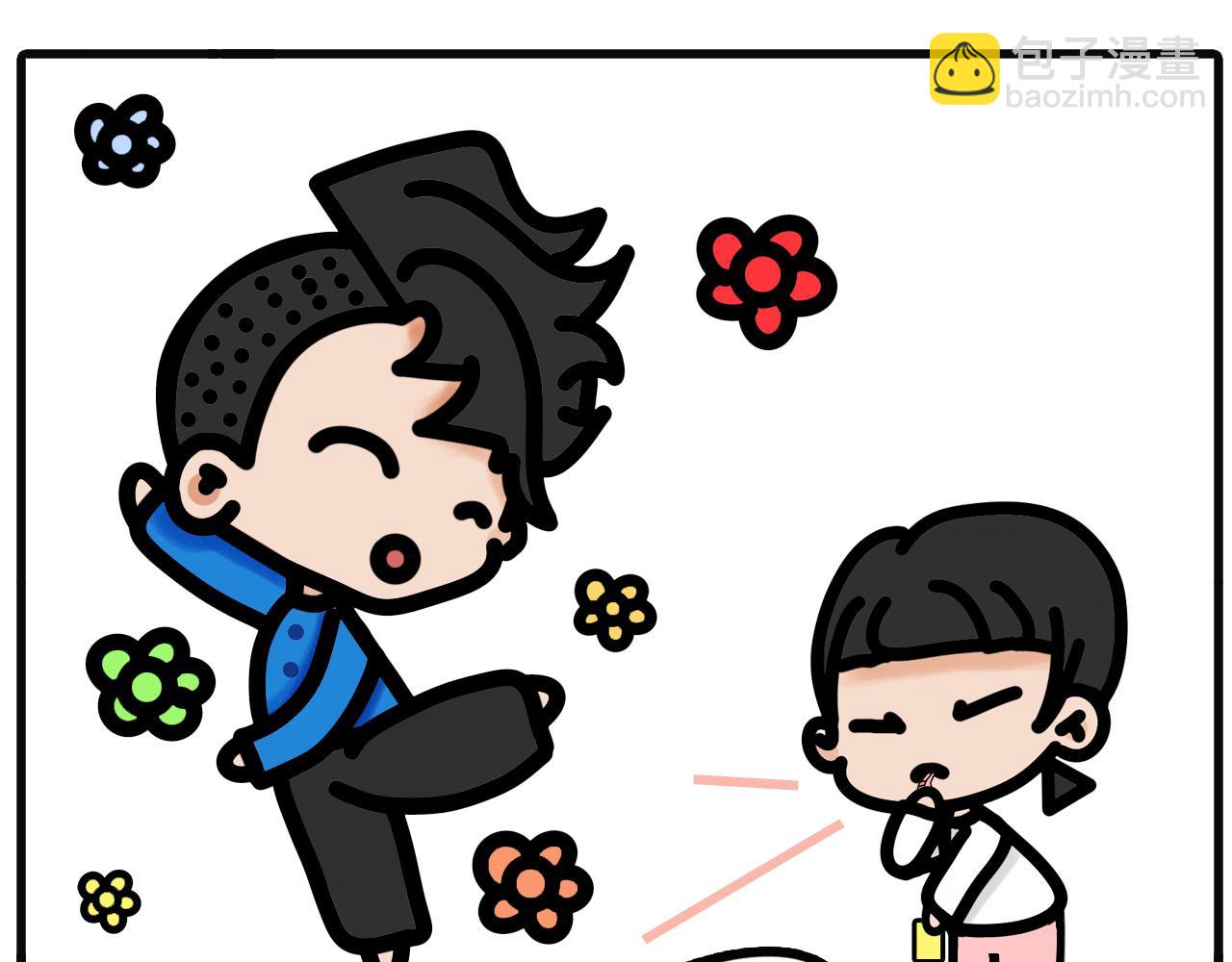 第五十六话：跑鞋-第54话