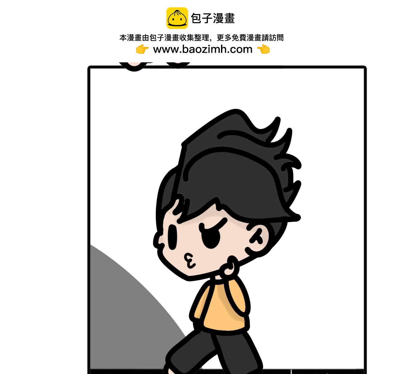 第五十八话：阳台开关不行了 下-第56话