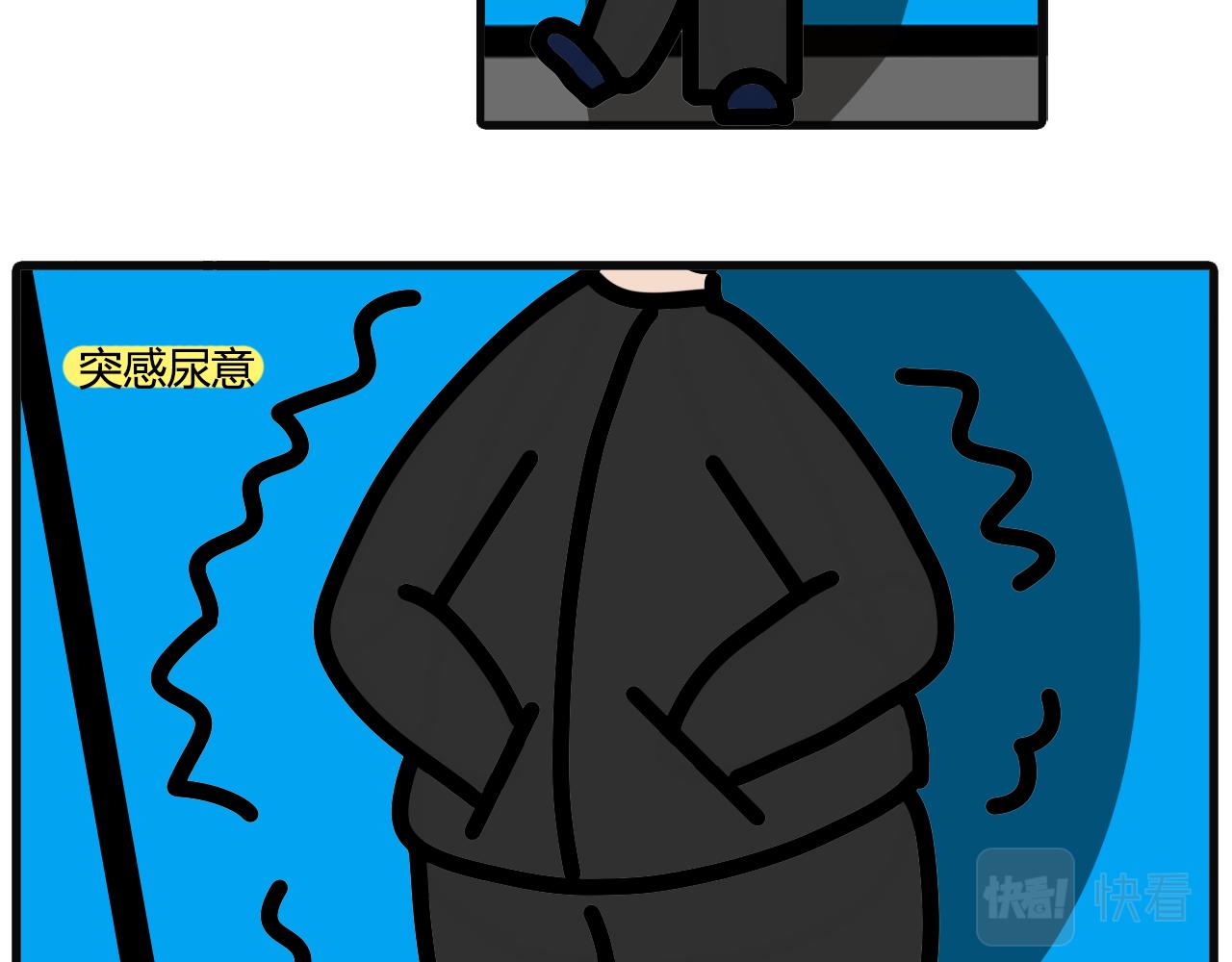 第六十话：陪练车-第58话