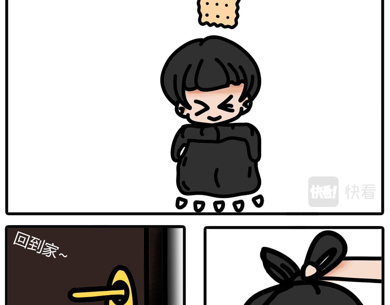 第九话：帮忙干活就有的吃哦-第6话