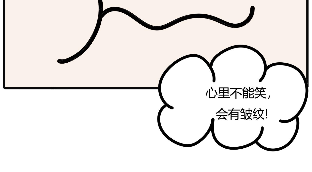 第六十二话：一定要你笑-第60话