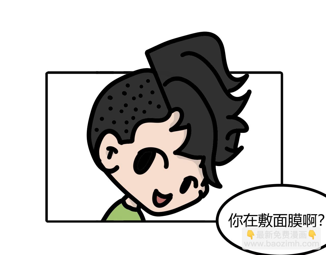 第六十二话：一定要你笑-第60话