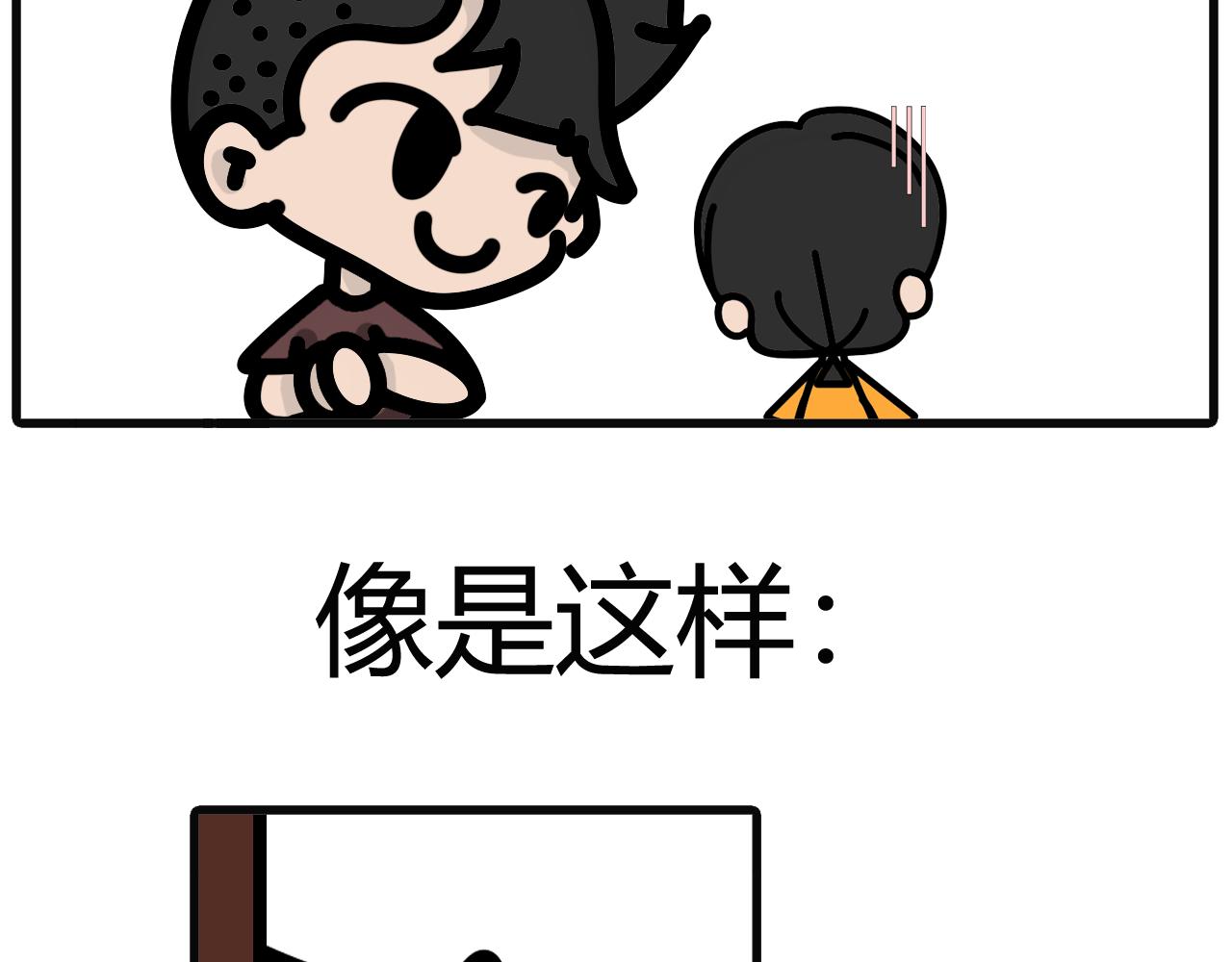 第六十二话：一定要你笑-第60话