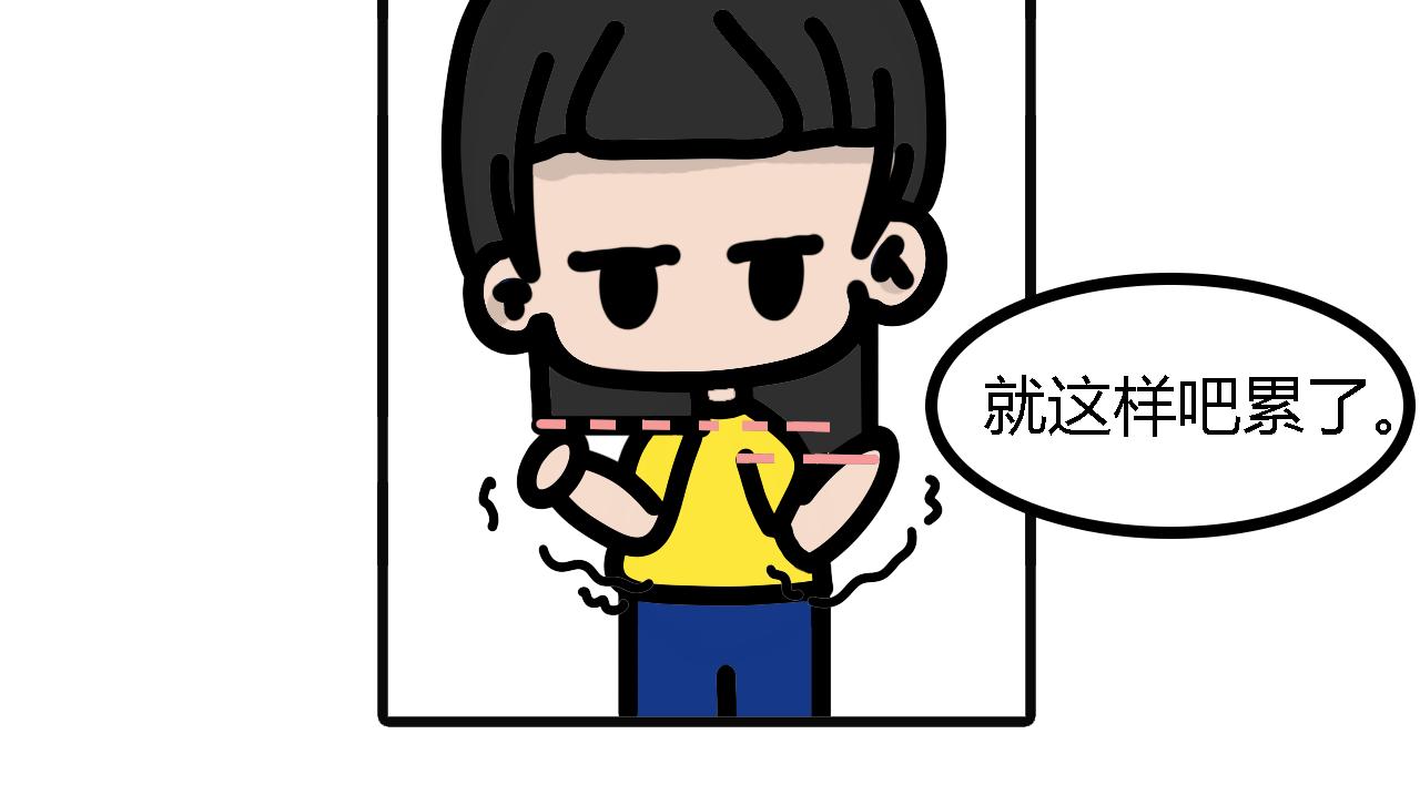 第六十六话：在家剪发-第64话