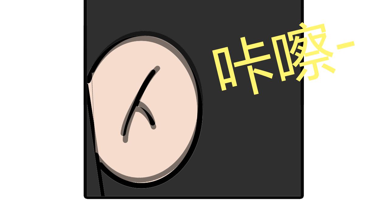 第六十八话：记得带菜回来-第66话