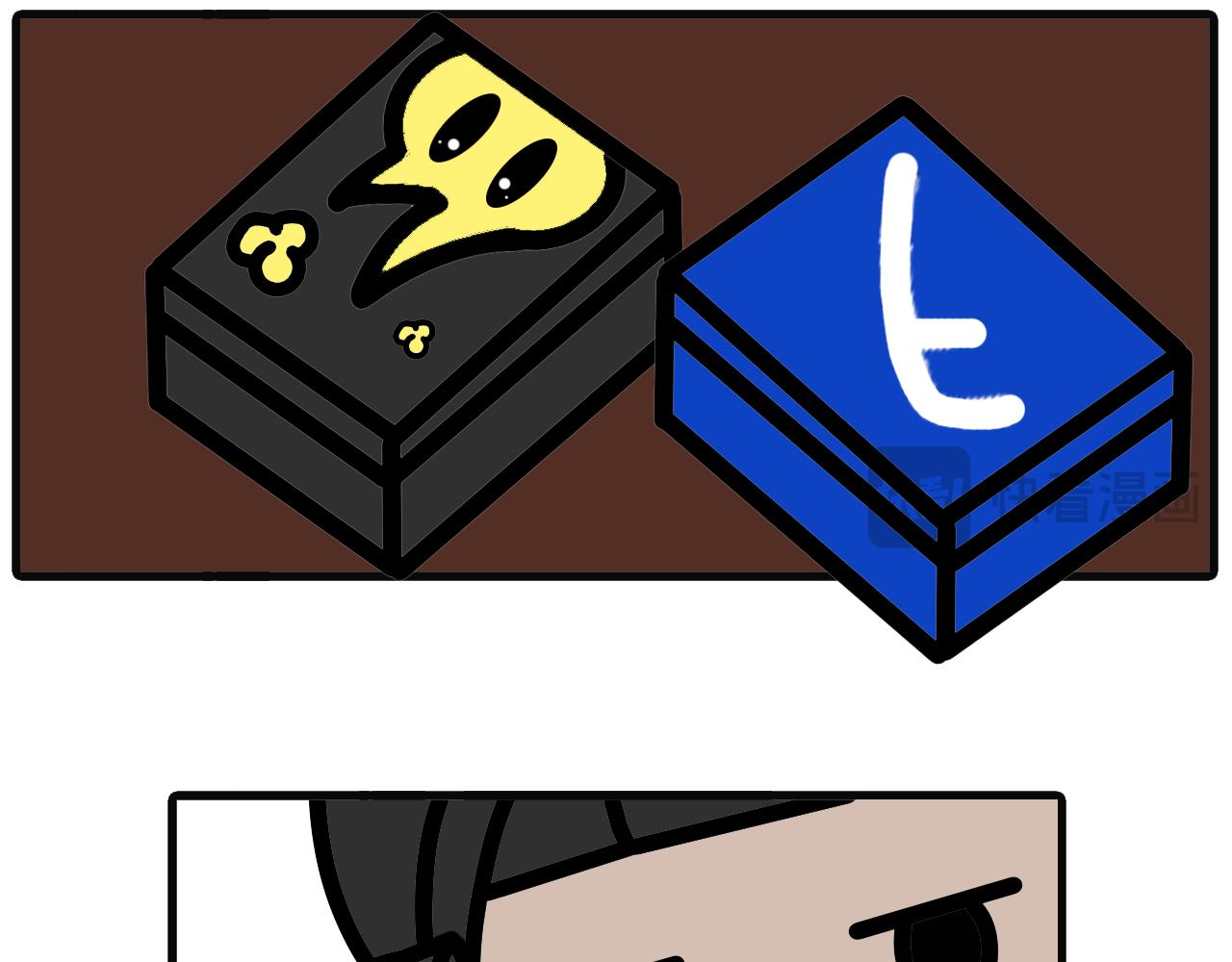 第八十二话：鞋-第80话