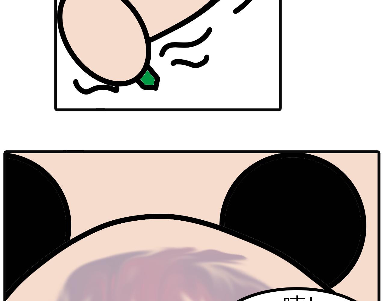 第八十八话：受伤轮着来-第86话