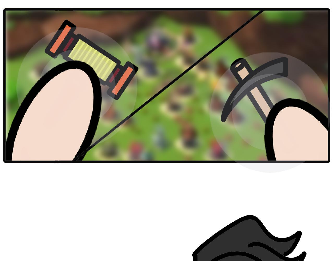 第九十二话：迟早要玩-第90话