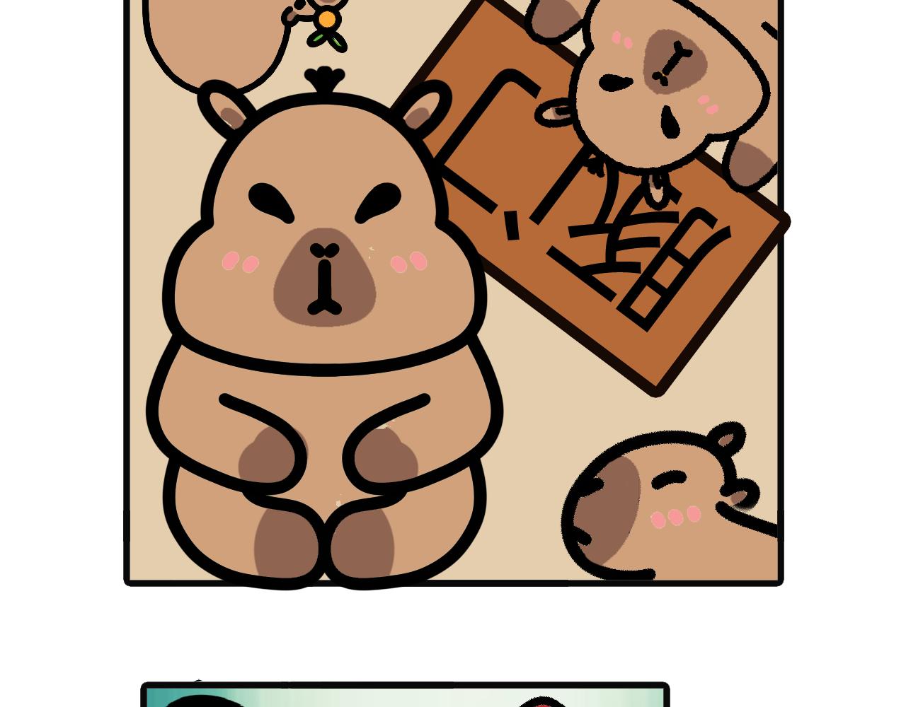 第九十六话：X门-第94话