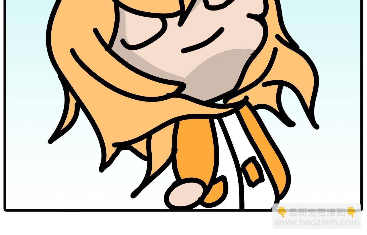 第九十八话：去海边-第96话