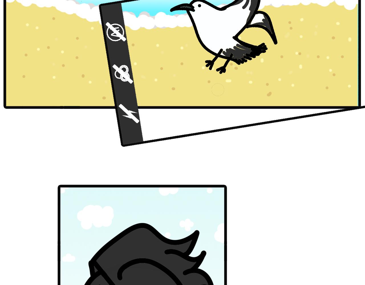 第九十八话：去海边-第96话