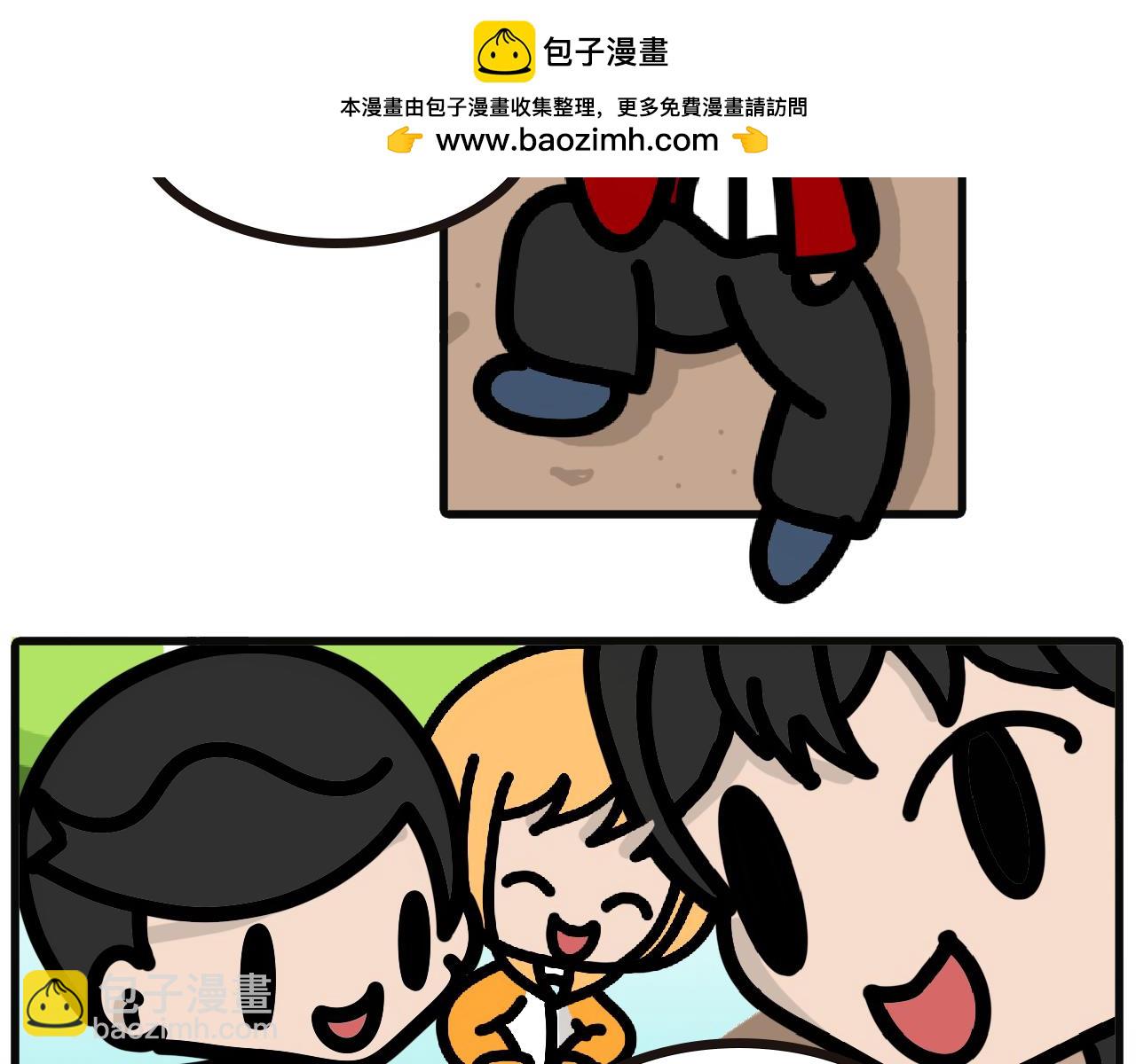 第九十八话：去海边-第96话