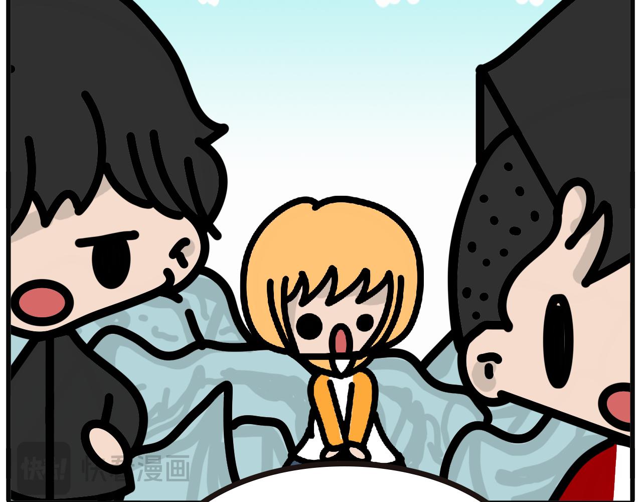 第九十八话：去海边-第96话